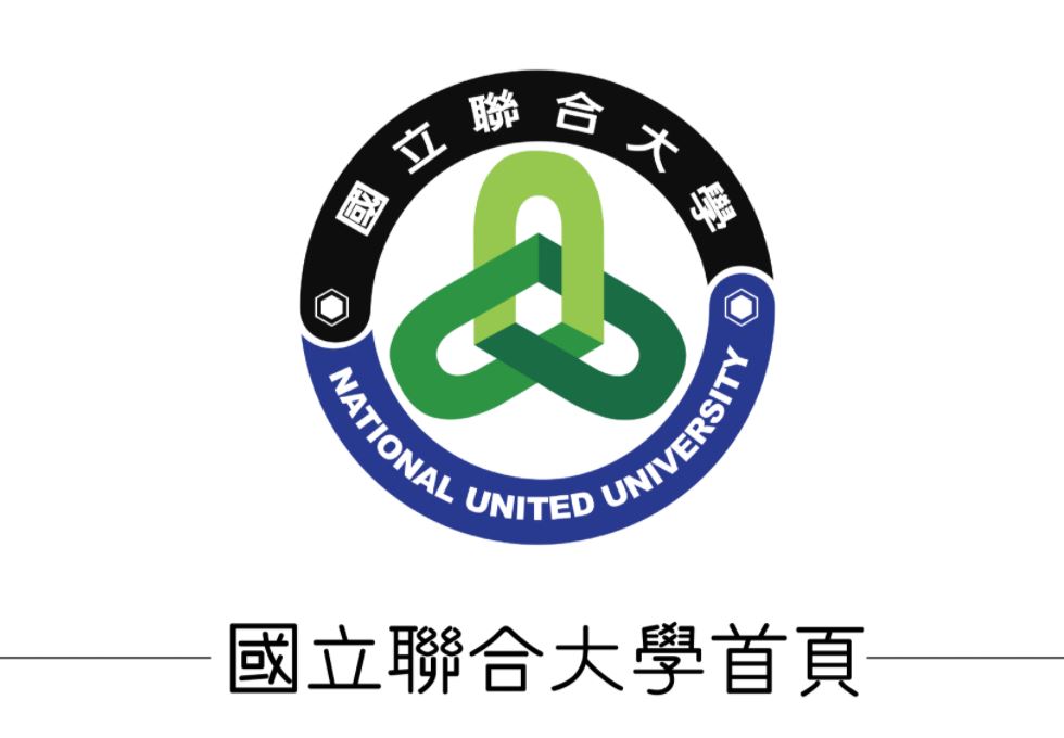 Du học Đài Loan trường Đại học Quốc lập Liên Hợp National United University