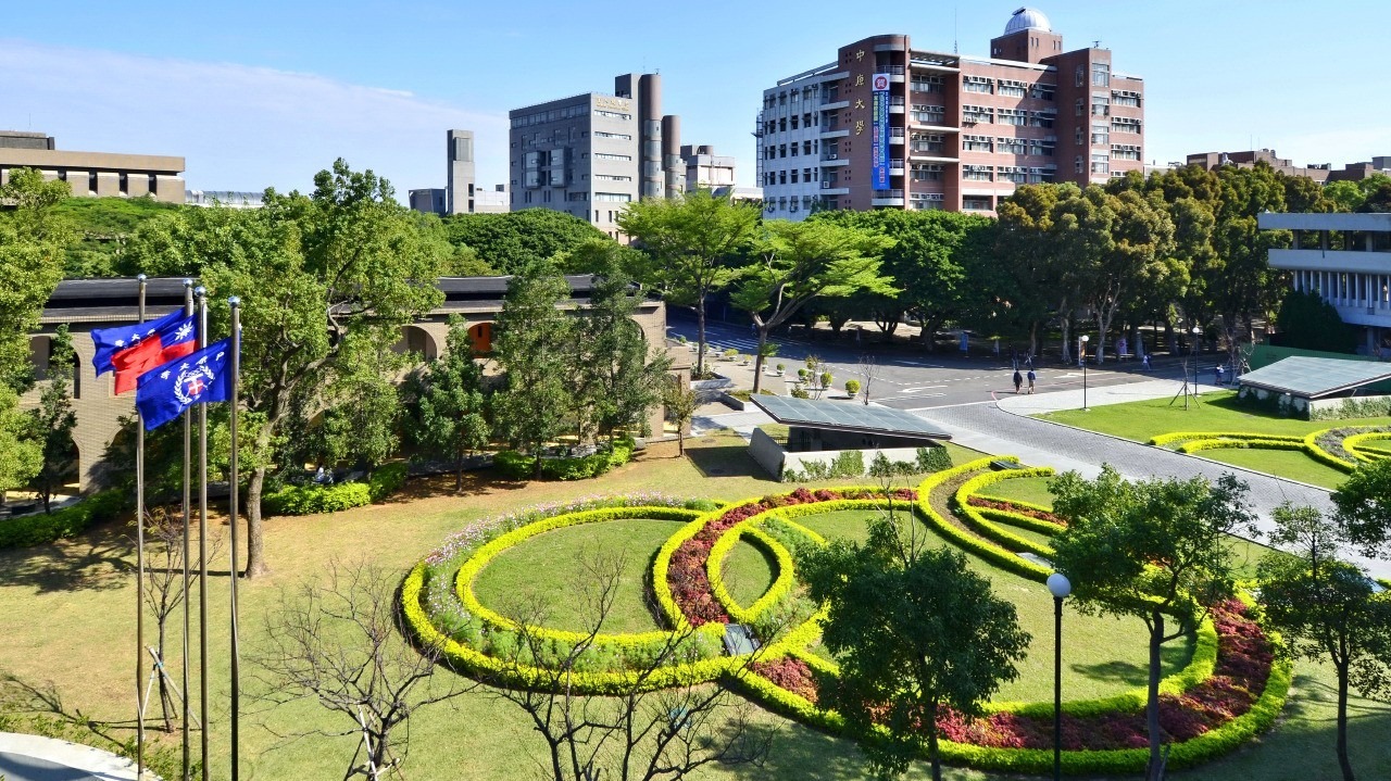 Du học Đài Loan trường Đại học Trung Nguyên Chung Yuan Christian University